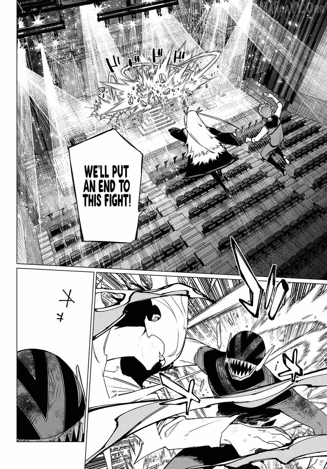 Ranger Reject Chapter 207 page 5 - 