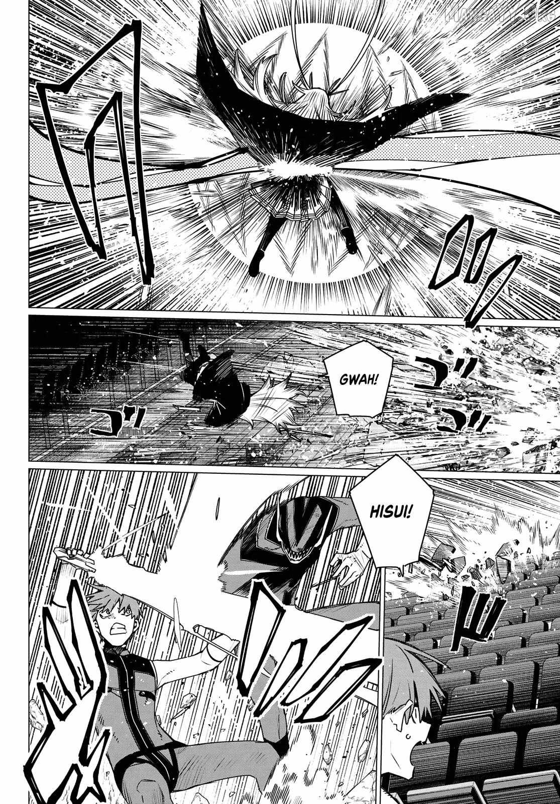 Ranger Reject Chapter 207 page 7 - 