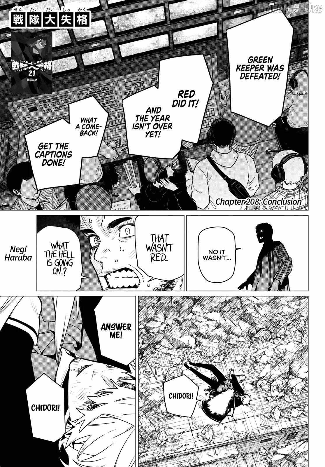 Ranger Reject Chapter 208 page 2 - 