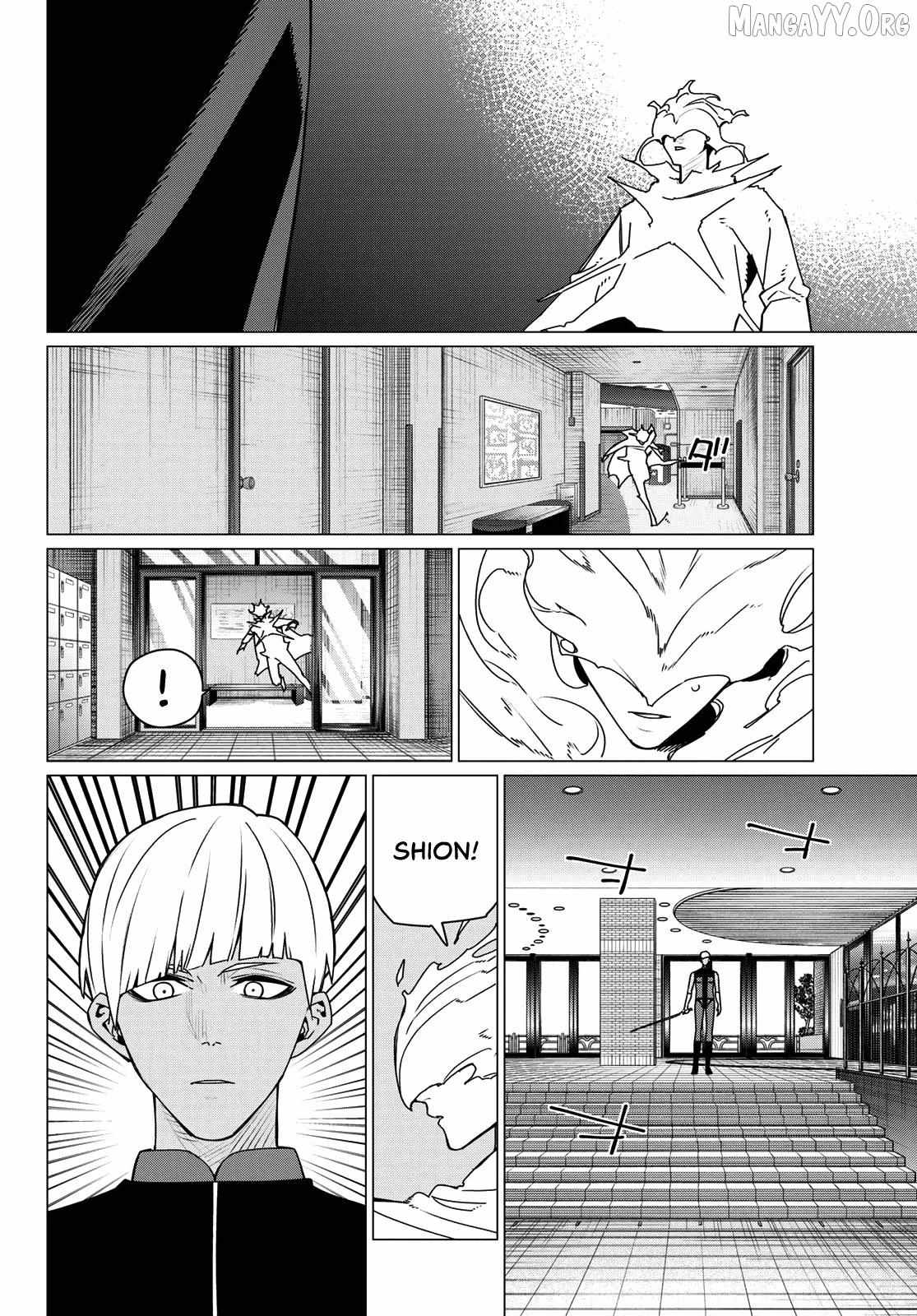 Ranger Reject Chapter 208 page 3 - 