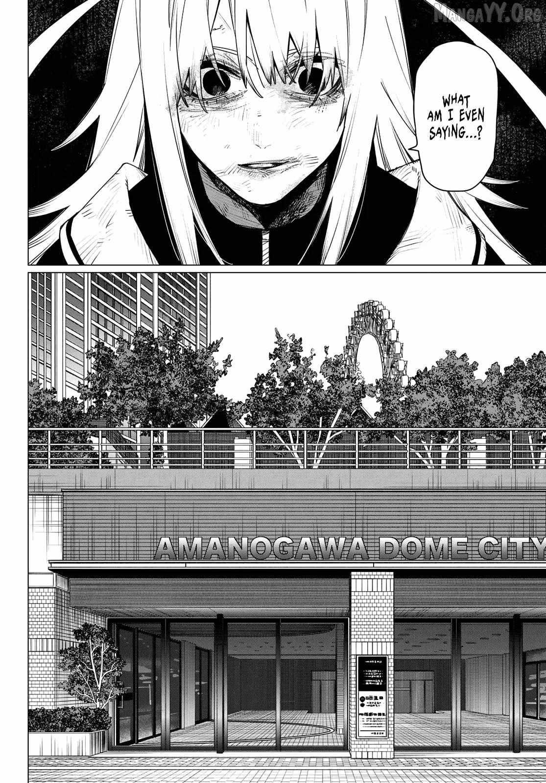Ranger Reject Chapter 208 page 7 - 