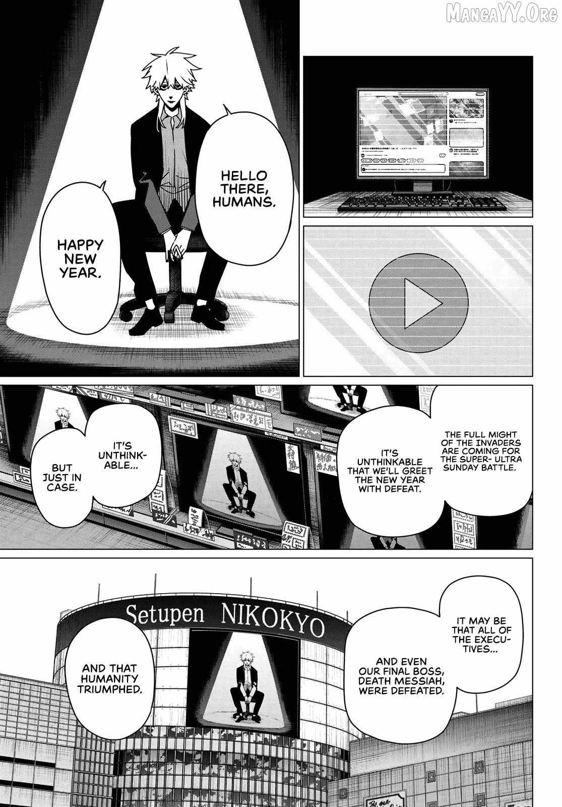 Ranger Reject Chapter 208 page 8 - 