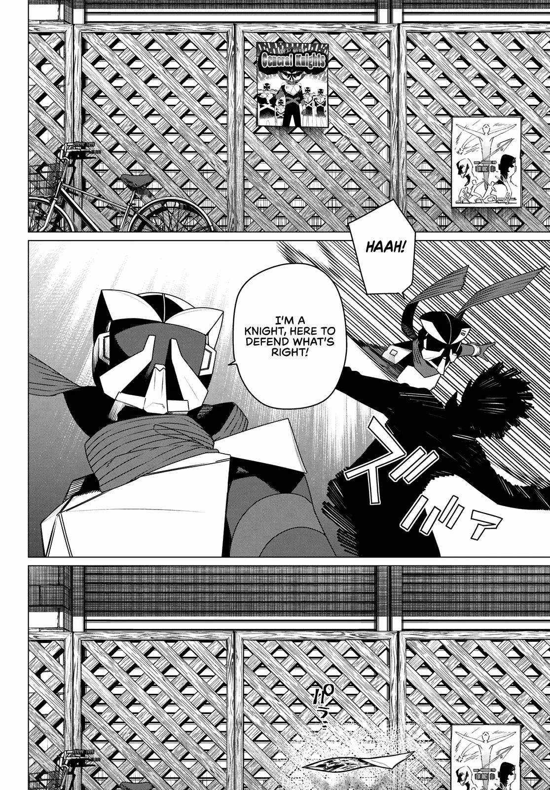 Ranger Reject Chapter 209 page 2 - 