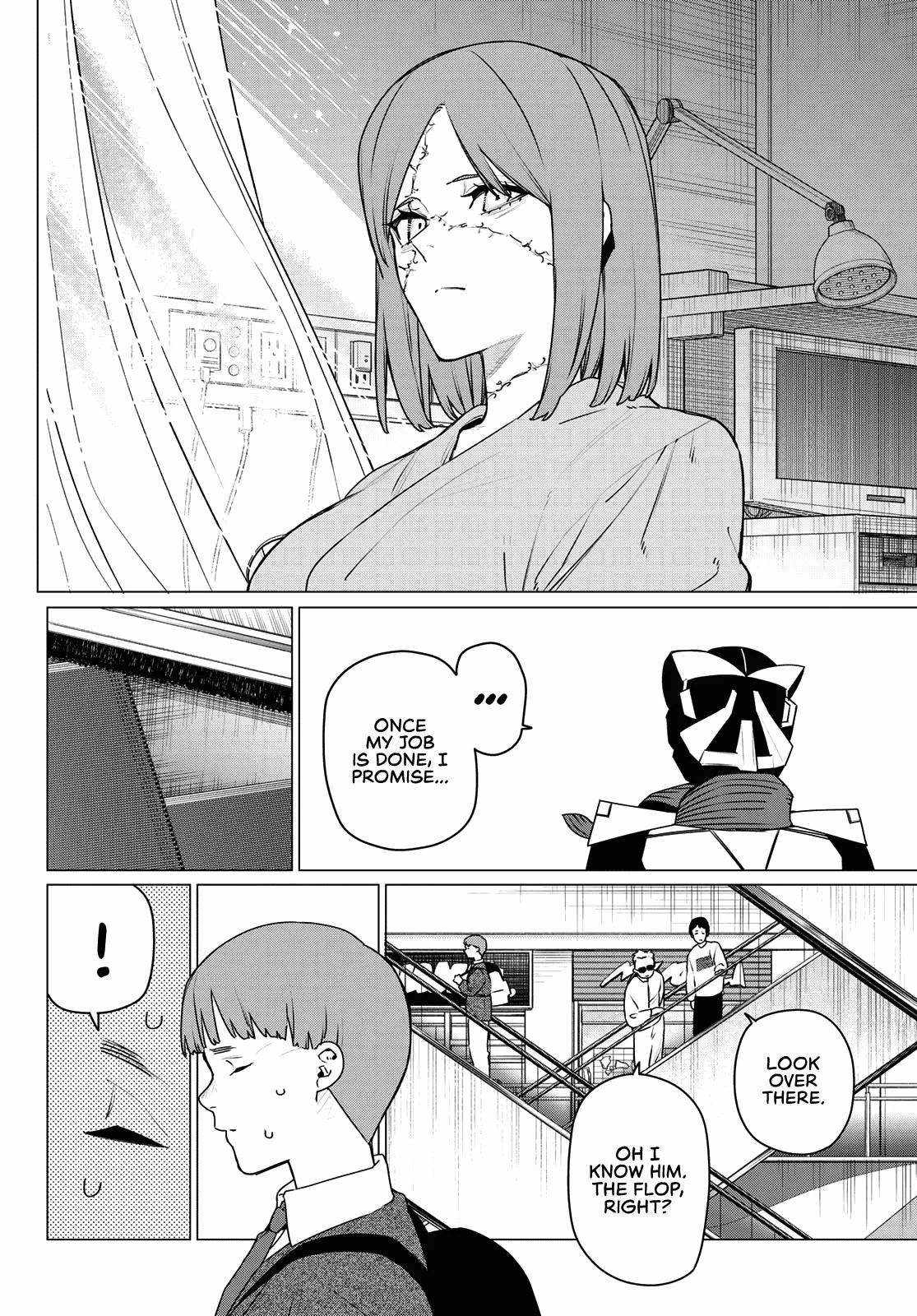 Ranger Reject Chapter 209 page 12 - 