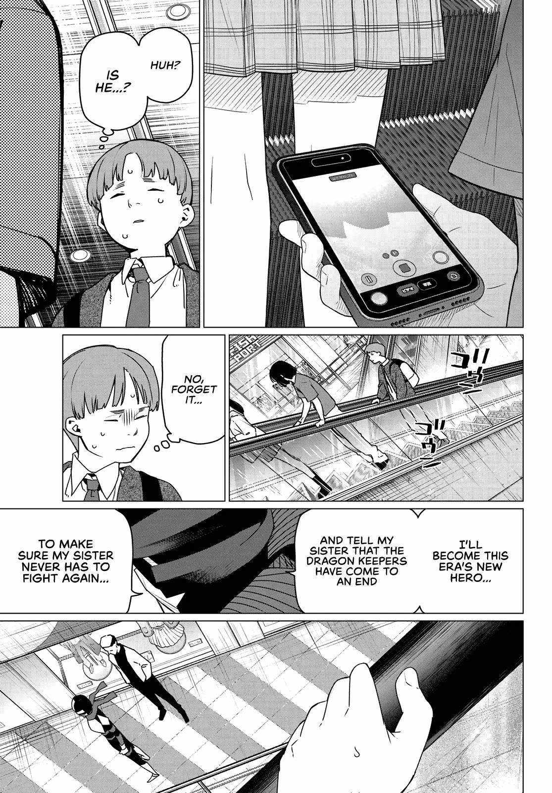 Ranger Reject Chapter 209 page 13 - 