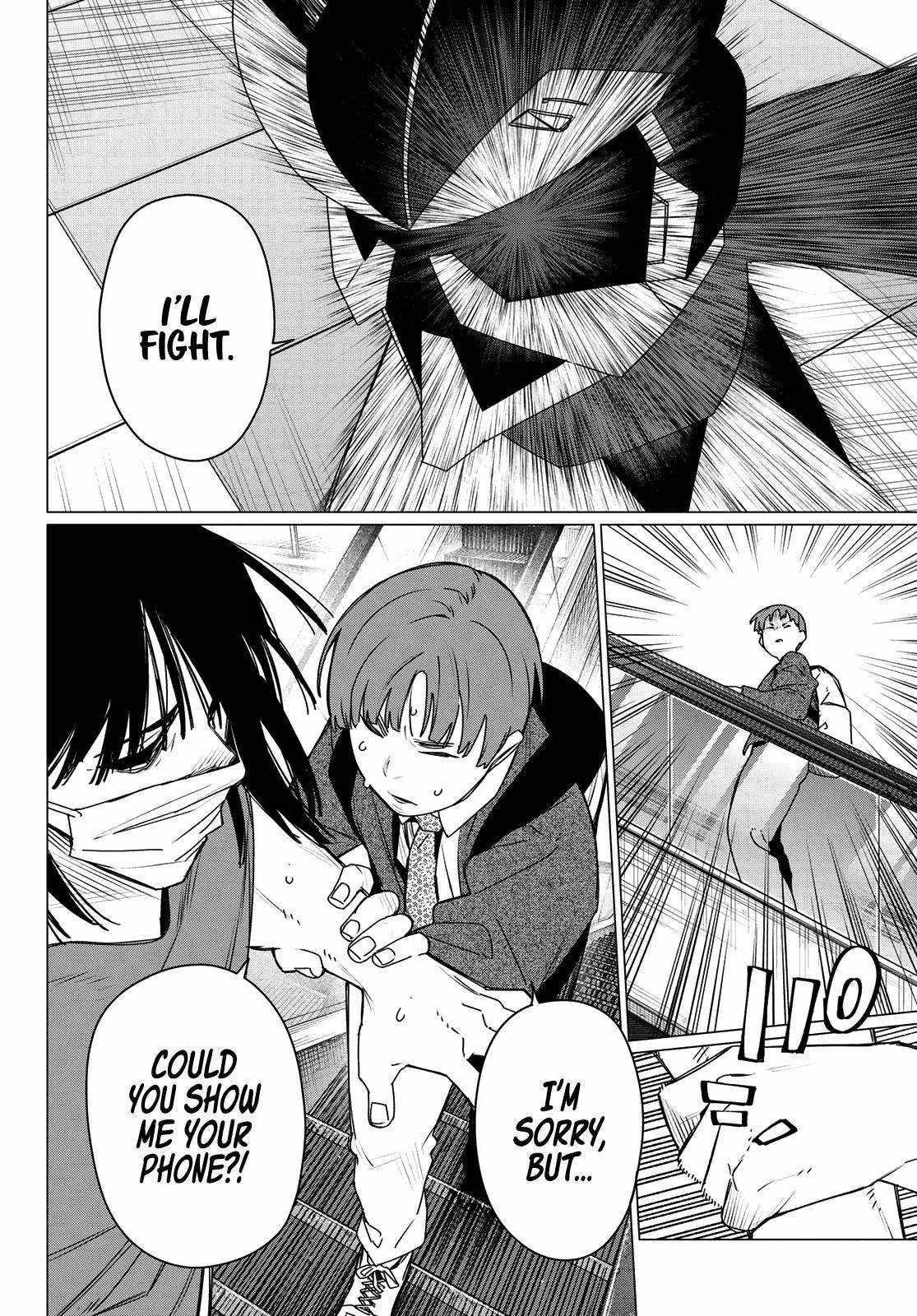 Ranger Reject Chapter 209 page 14 - 