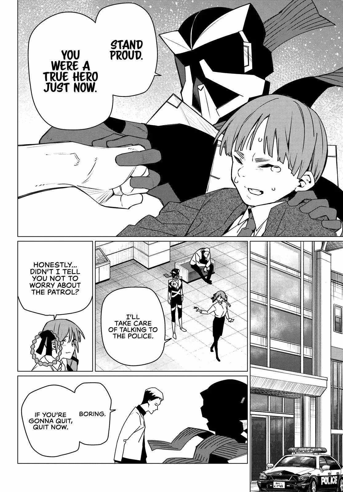 Ranger Reject Chapter 209 page 16 - 