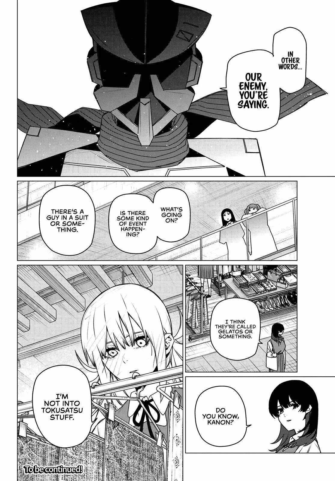 Ranger Reject Chapter 209 page 18 - 