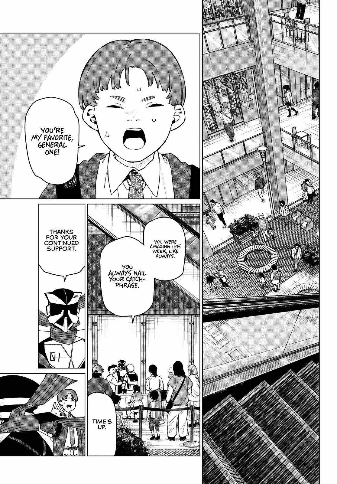 Ranger Reject Chapter 209 page 3 - 