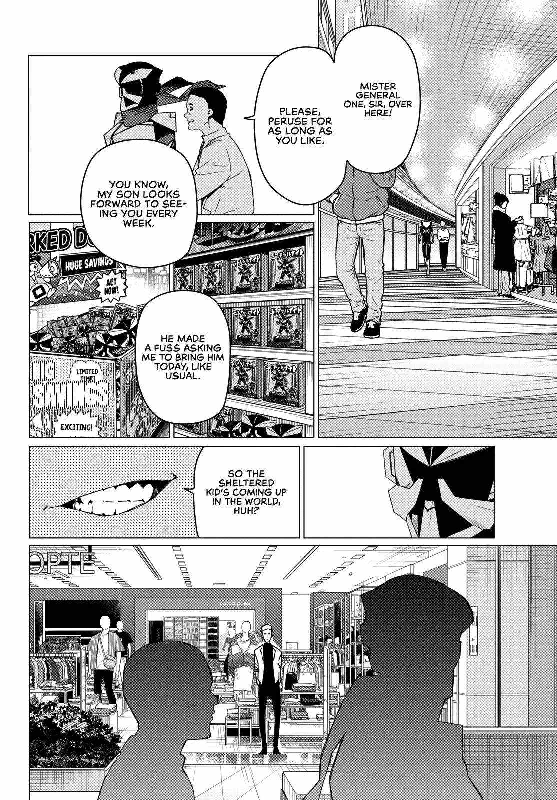 Ranger Reject Chapter 209 page 6 - 