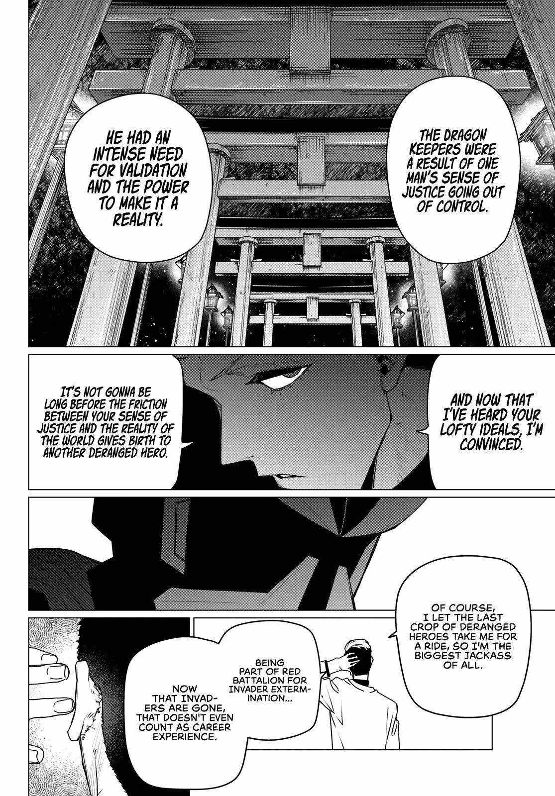 Ranger Reject Chapter 209 page 10 - 