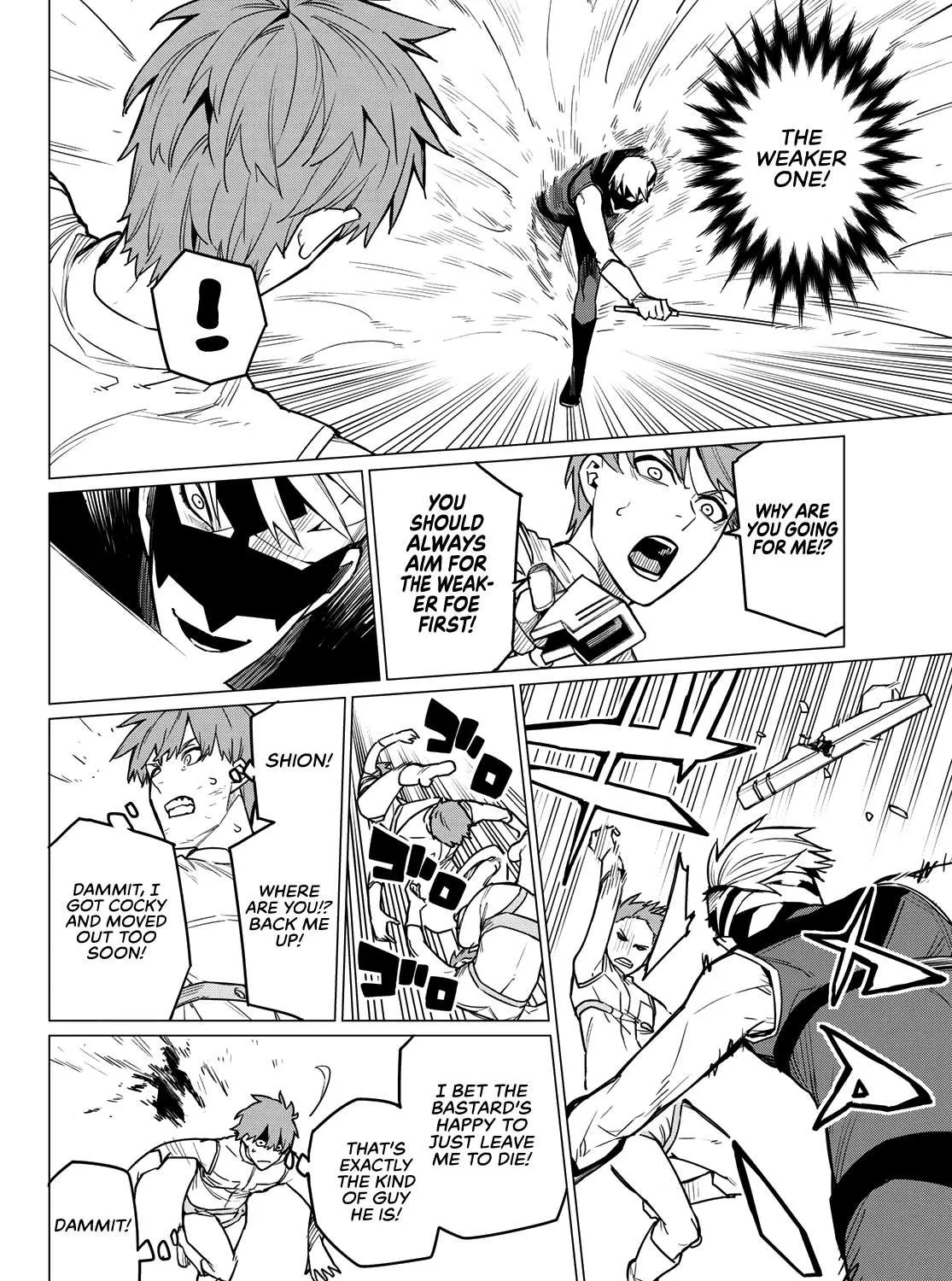 Ranger Reject Chapter 21 page 12 - 