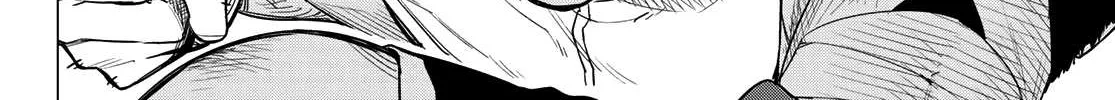 Ranger Reject Chapter 21 page 17 - 