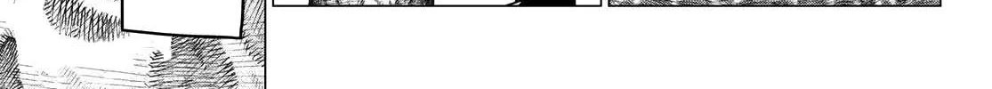 Ranger Reject Chapter 21 page 3 - 