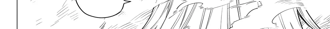 Ranger Reject Chapter 21 page 21 - 