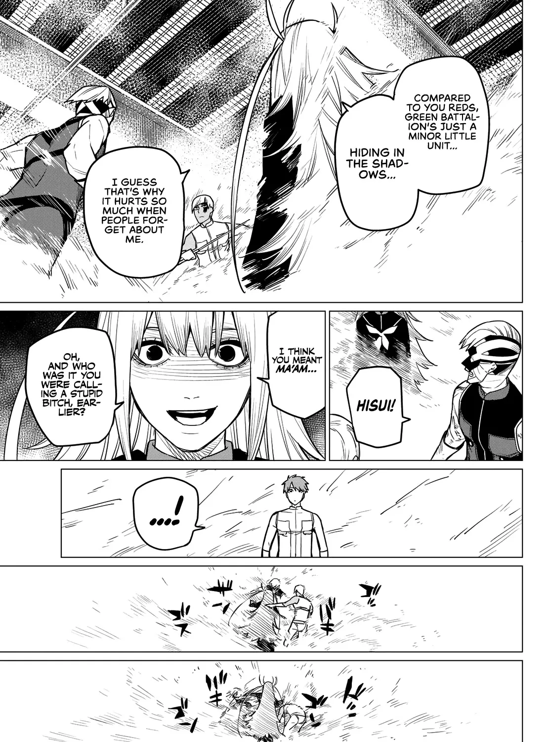 Ranger Reject Chapter 21 page 22 - 