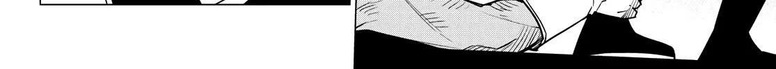 Ranger Reject Chapter 21 page 33 - 