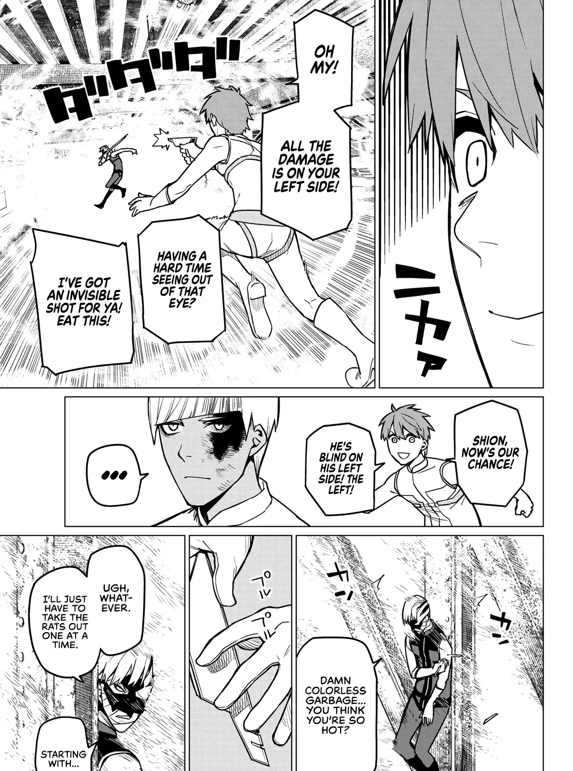 Ranger Reject Chapter 21 page 10 - 