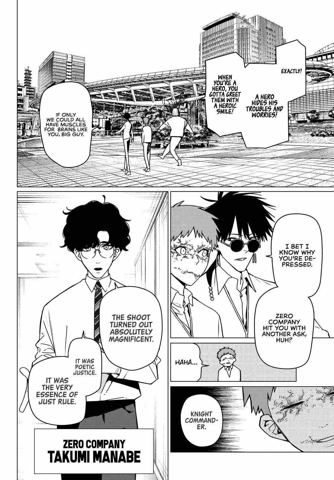 Ranger Reject Chapter 210 page 2 - 