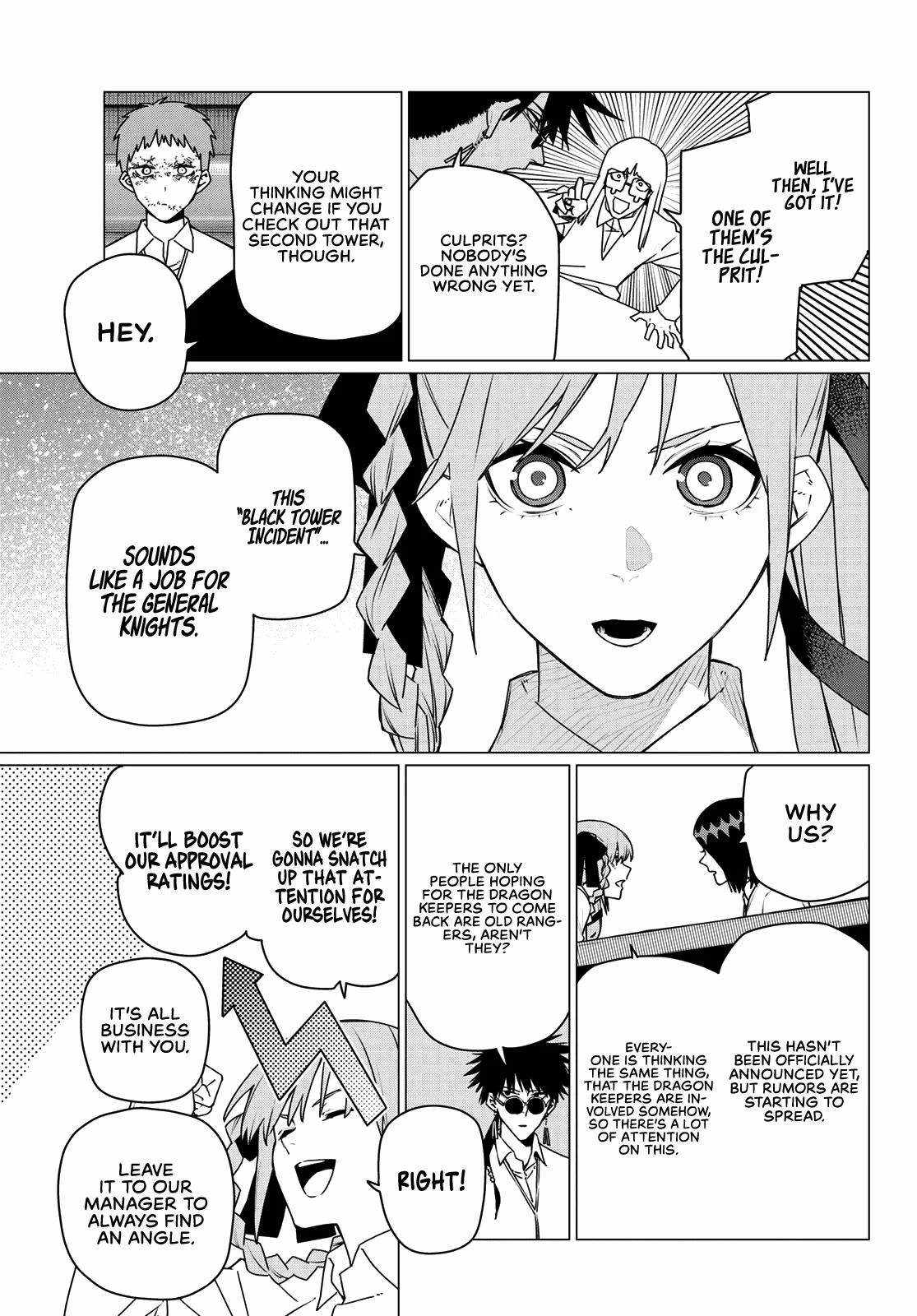 Ranger Reject Chapter 210 page 11 - 