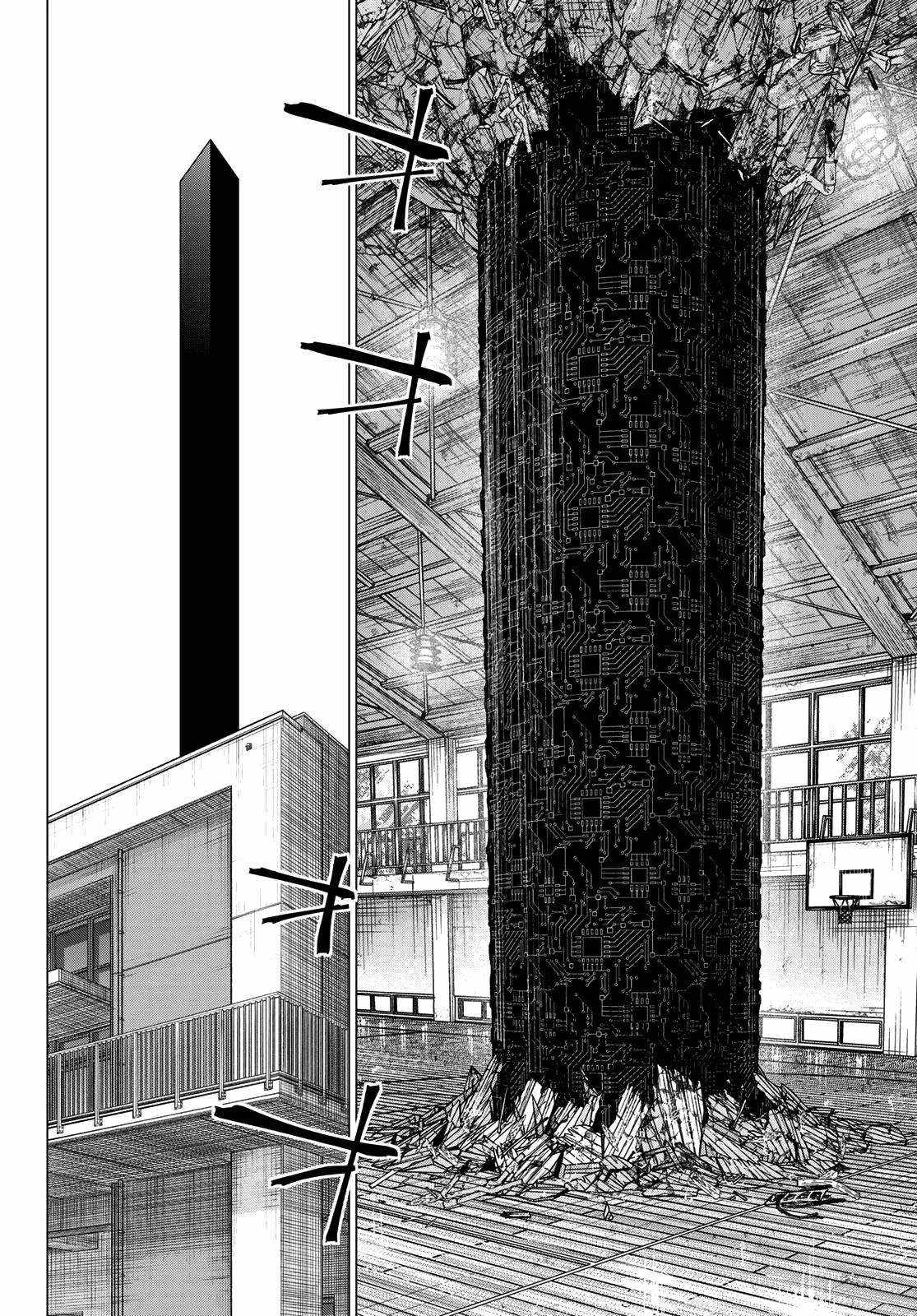 Ranger Reject Chapter 210 page 14 - 