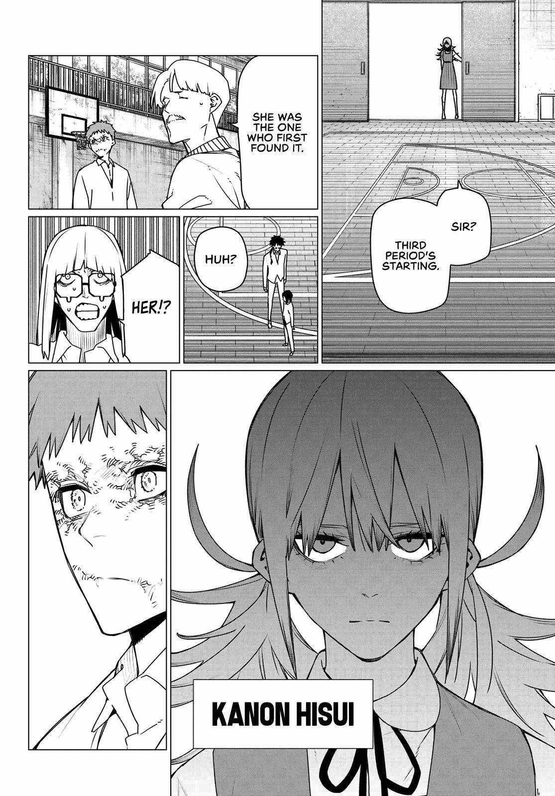 Ranger Reject Chapter 210 page 16 - 