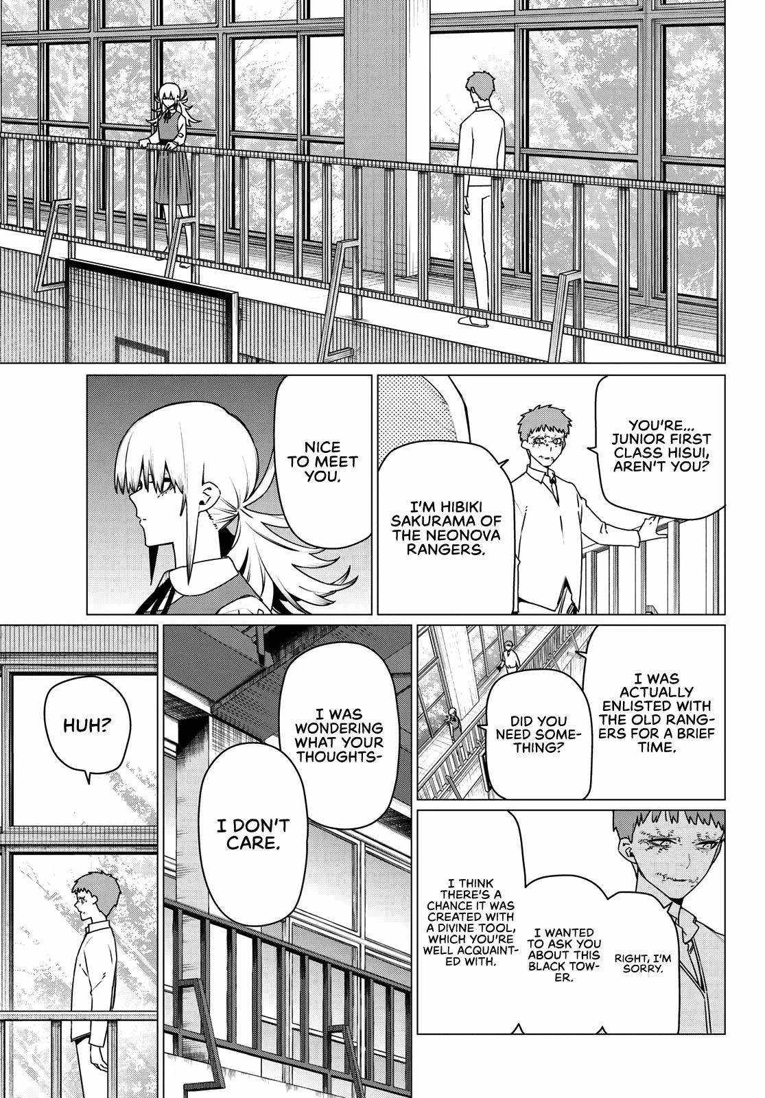 Ranger Reject Chapter 210 page 17 - 