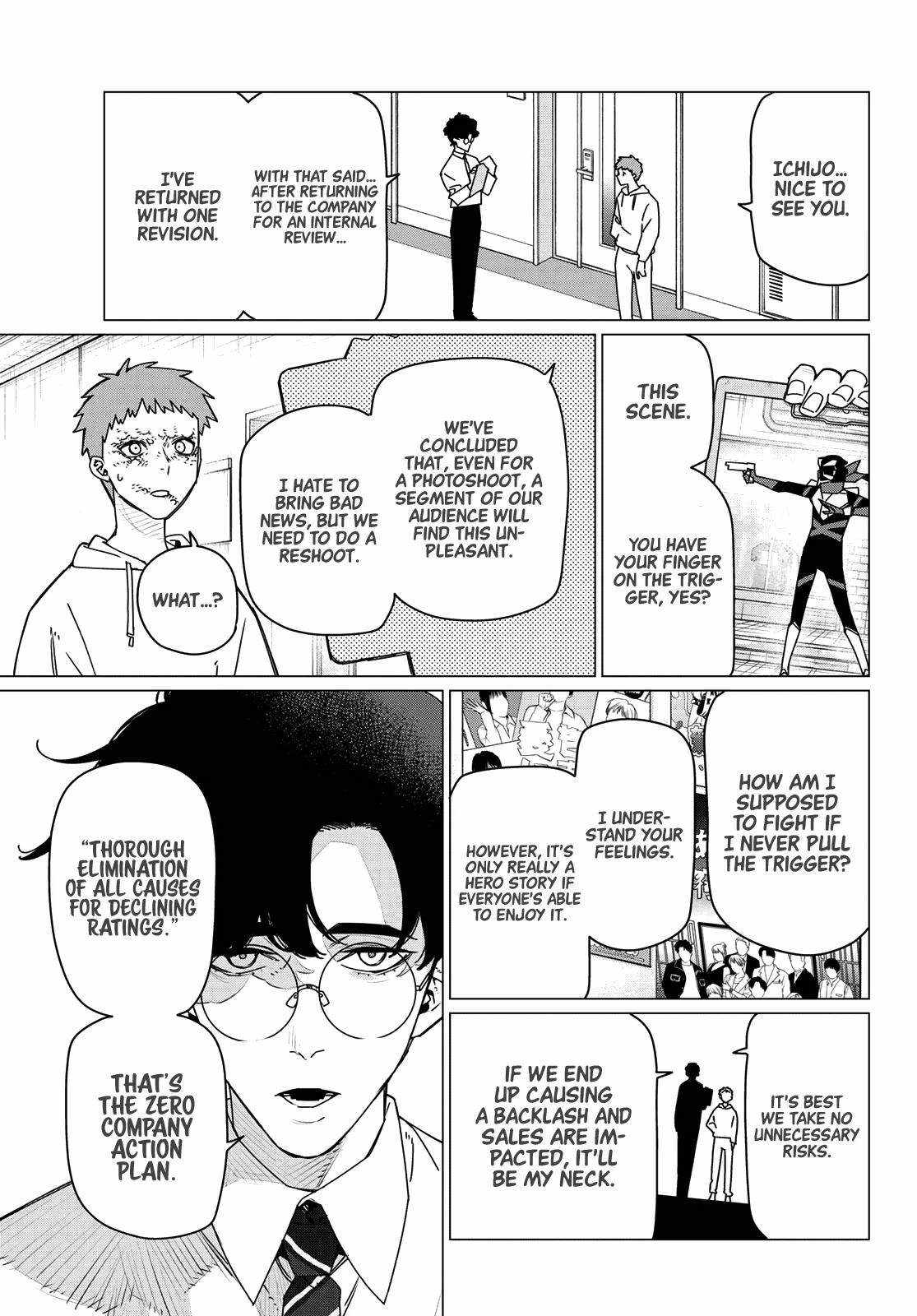 Ranger Reject Chapter 210 page 3 - 