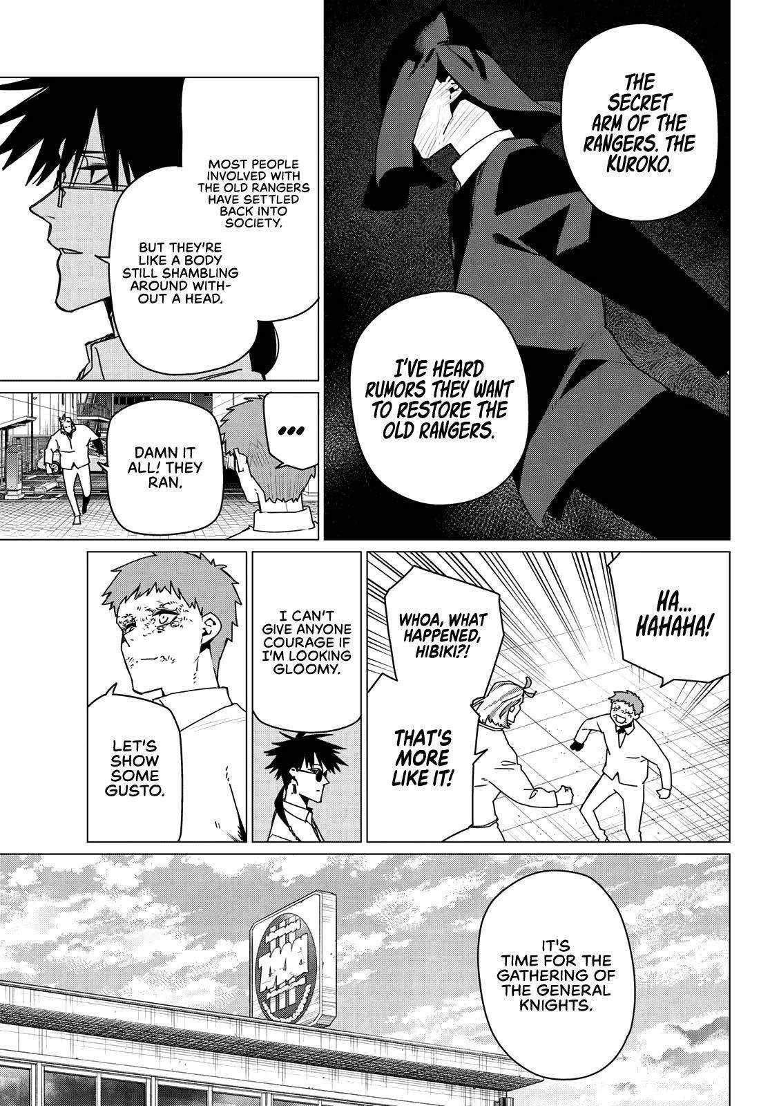 Ranger Reject Chapter 210 page 5 - 