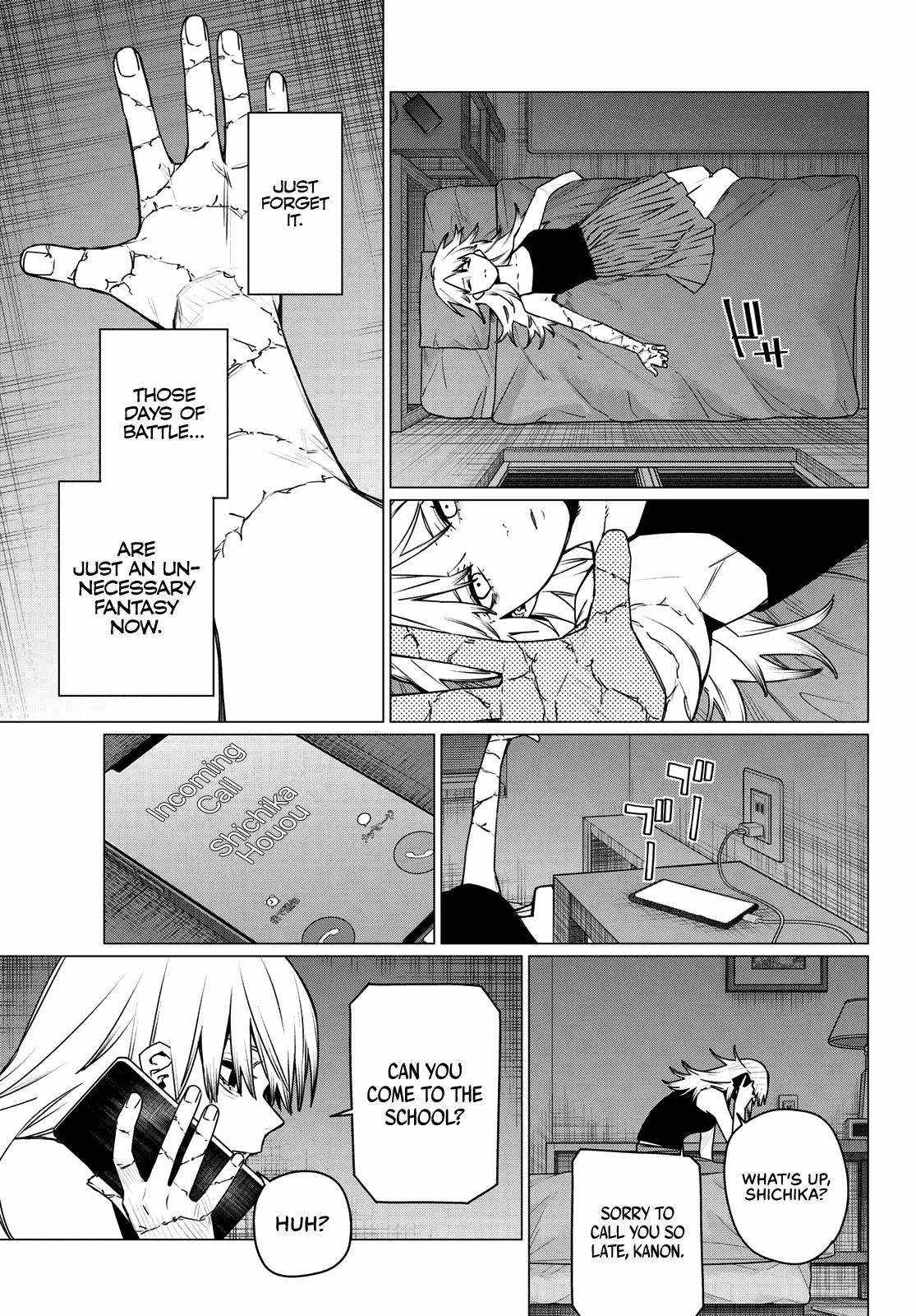 Ranger Reject Chapter 211 page 15 - 