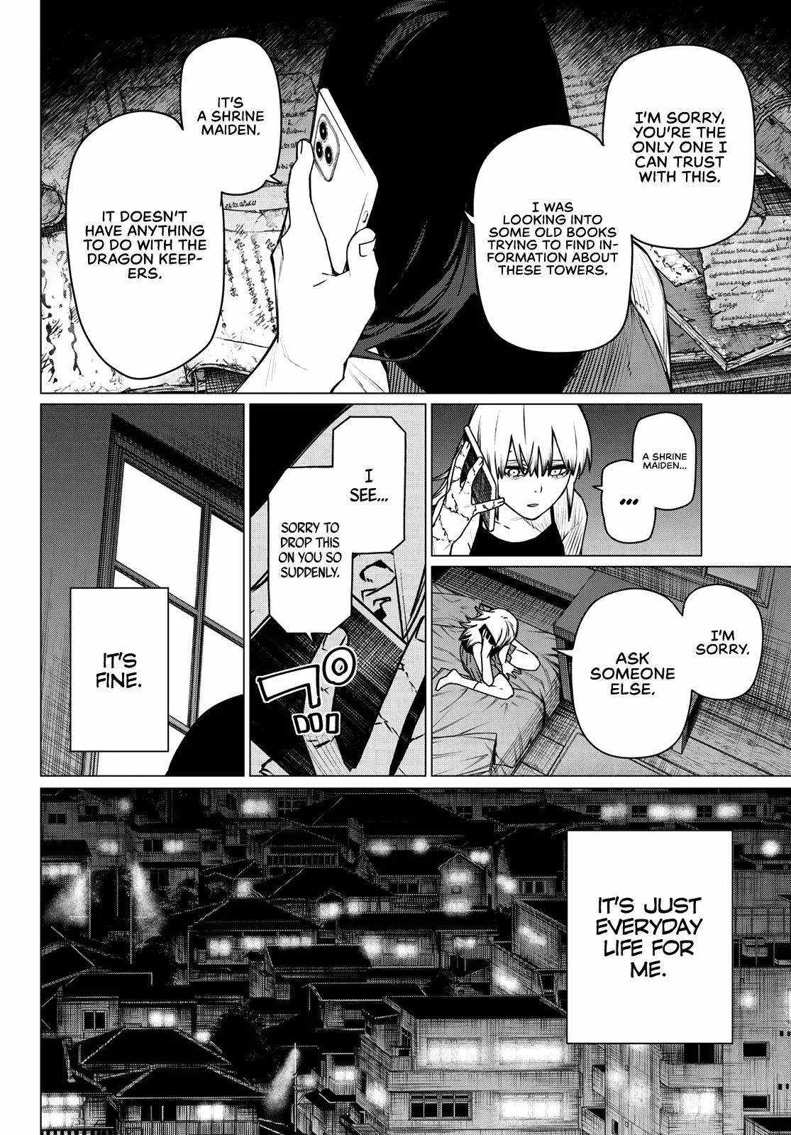 Ranger Reject Chapter 211 page 16 - 