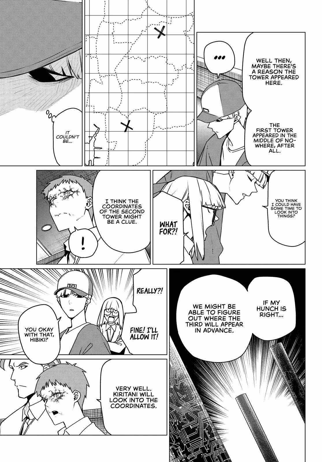 Ranger Reject Chapter 211 page 3 - 