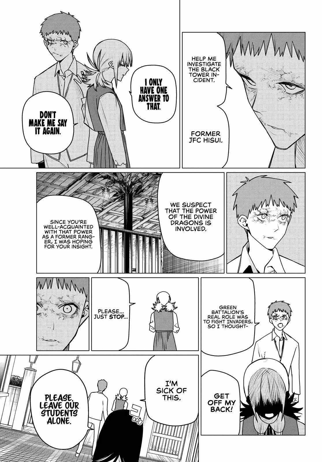 Ranger Reject Chapter 211 page 5 - 