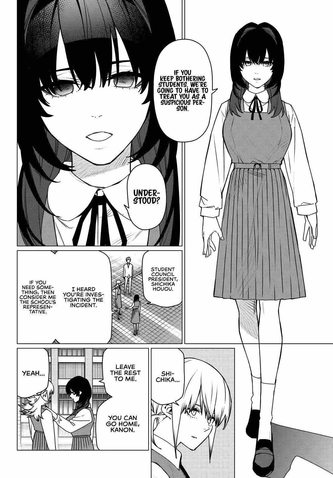 Ranger Reject Chapter 211 page 6 - 