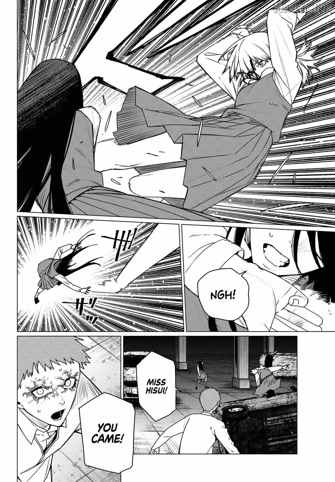 Ranger Reject Chapter 212 page 12 - 