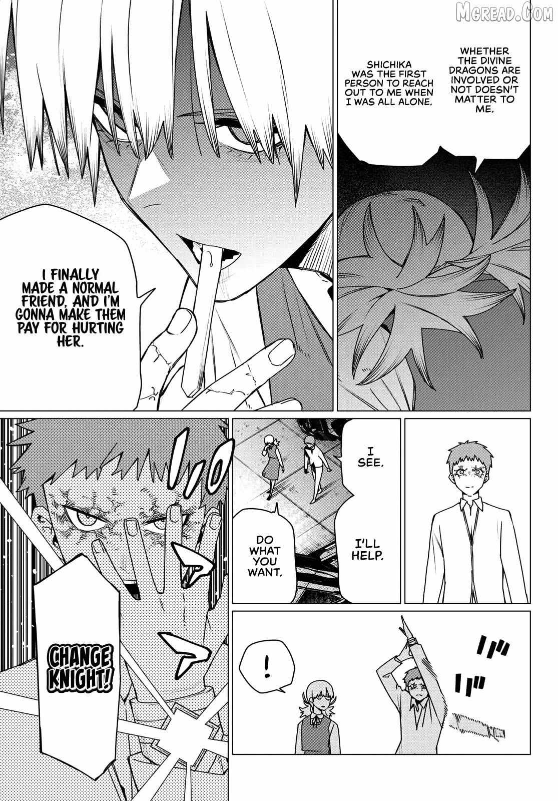 Ranger Reject Chapter 212 page 13 - 