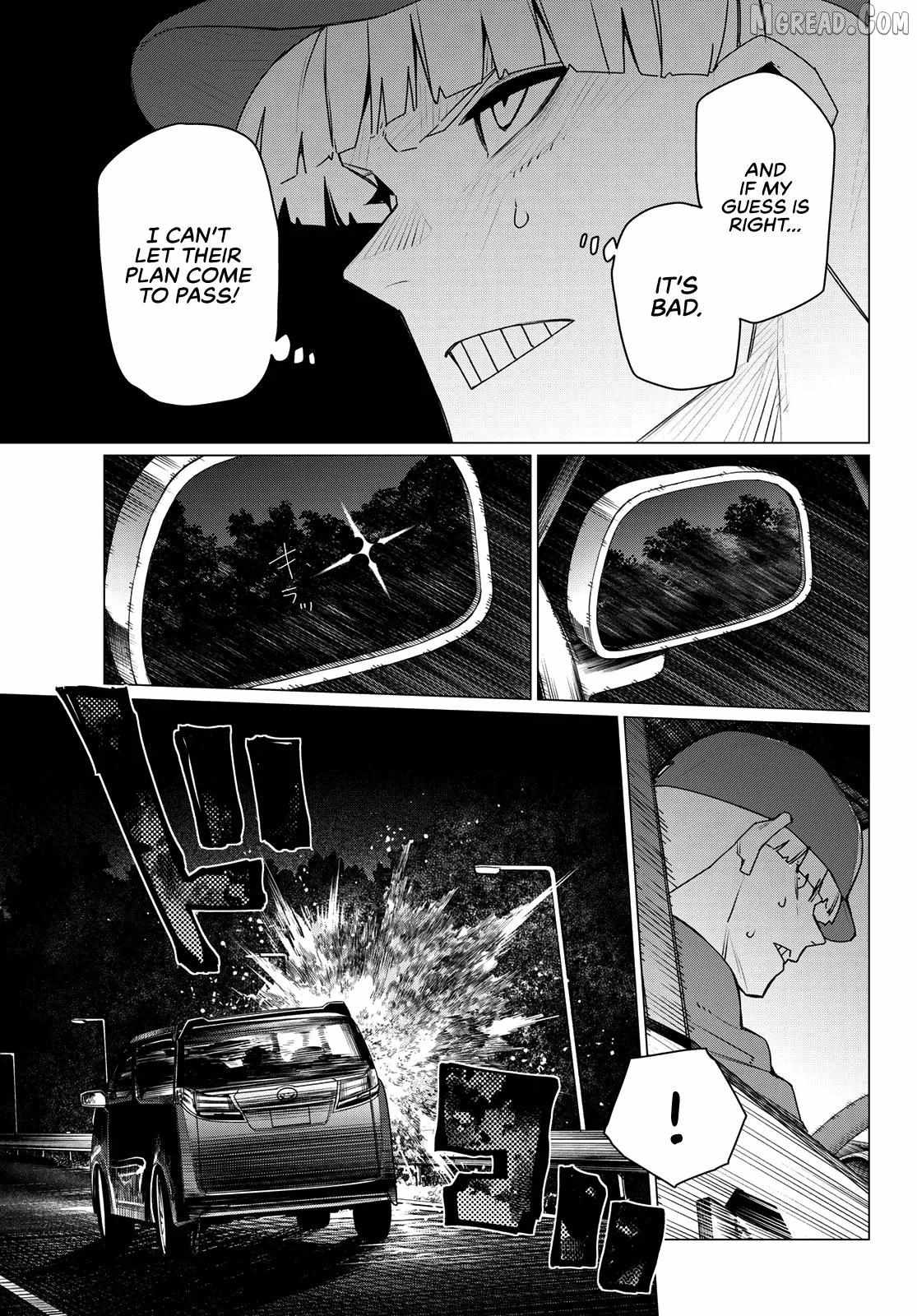 Ranger Reject Chapter 212 page 15 - 