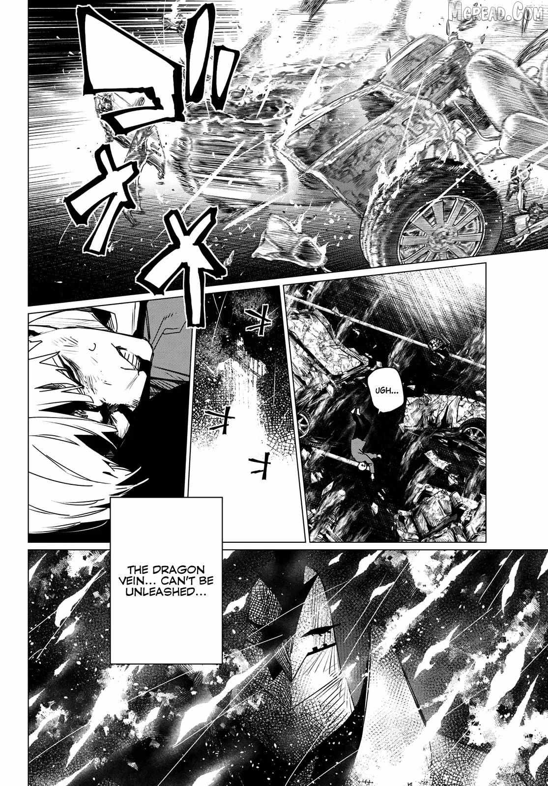 Ranger Reject Chapter 212 page 16 - 