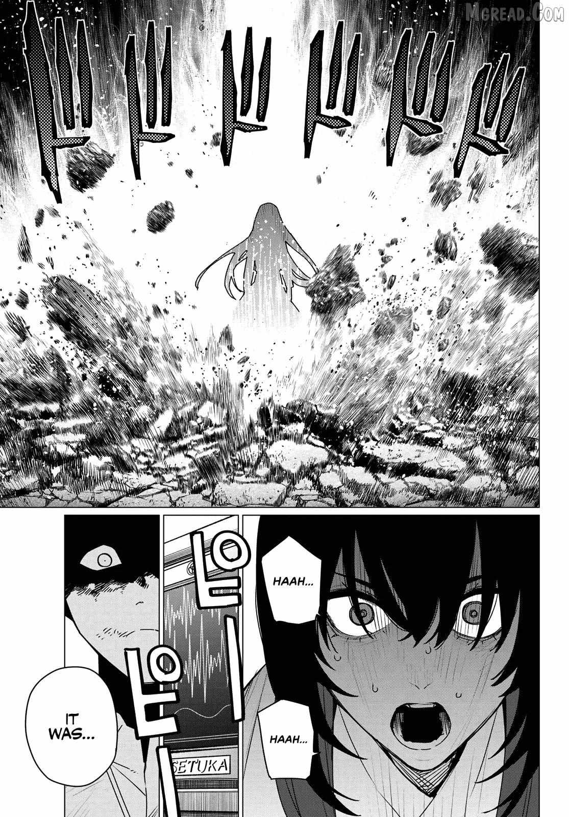 Ranger Reject Chapter 212 page 3 - 
