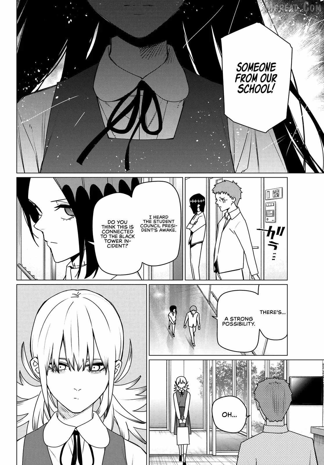 Ranger Reject Chapter 212 page 4 - 