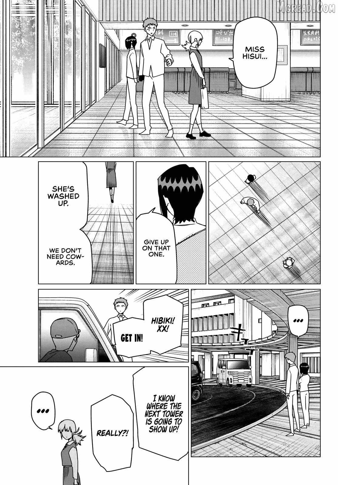 Ranger Reject Chapter 212 page 5 - 