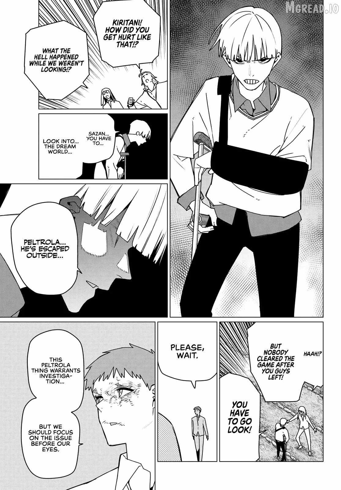 Ranger Reject Chapter 213 page 13 - 