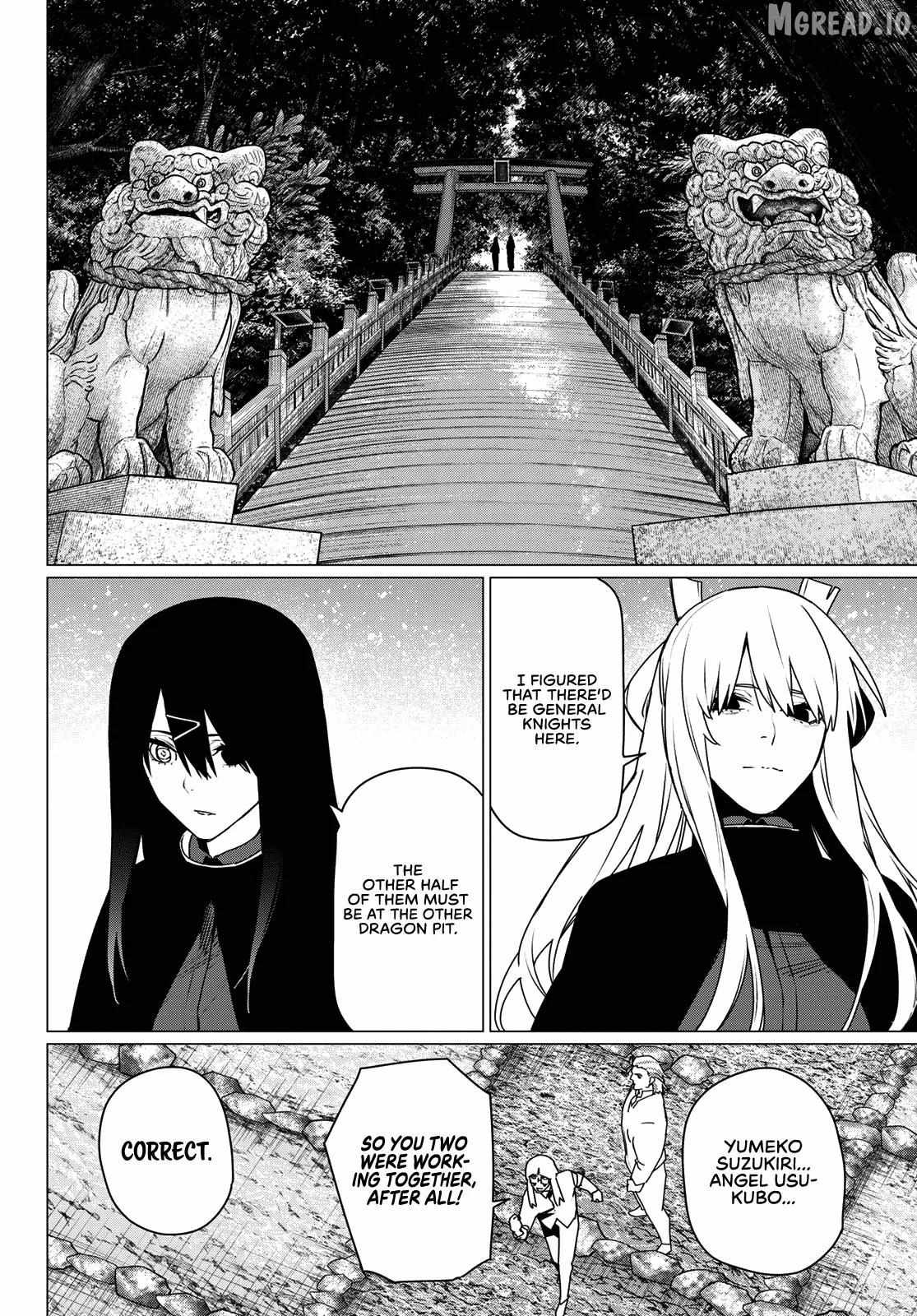 Ranger Reject Chapter 213 page 14 - 