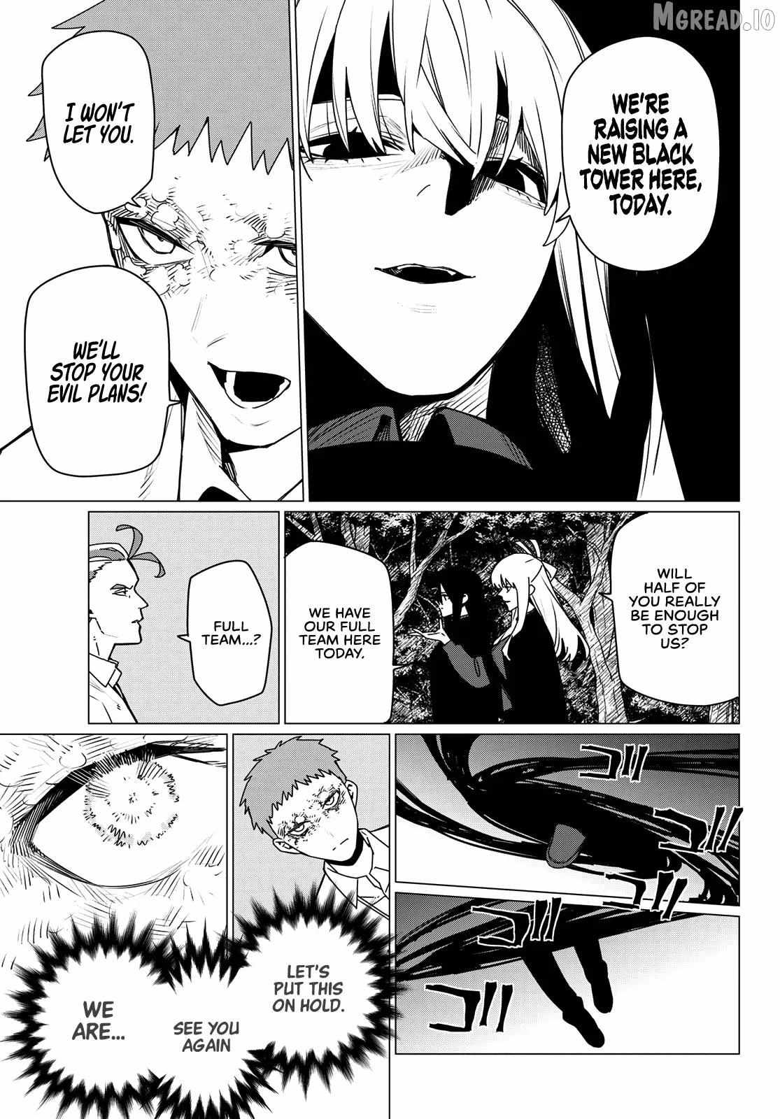 Ranger Reject Chapter 213 page 15 - 