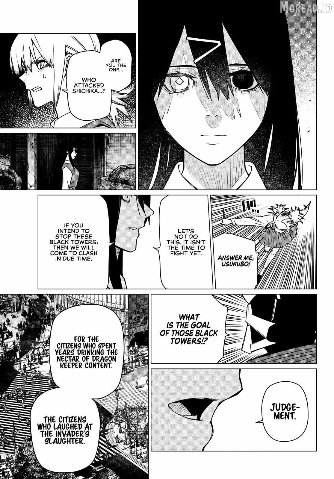 Ranger Reject Chapter 213 page 3 - 