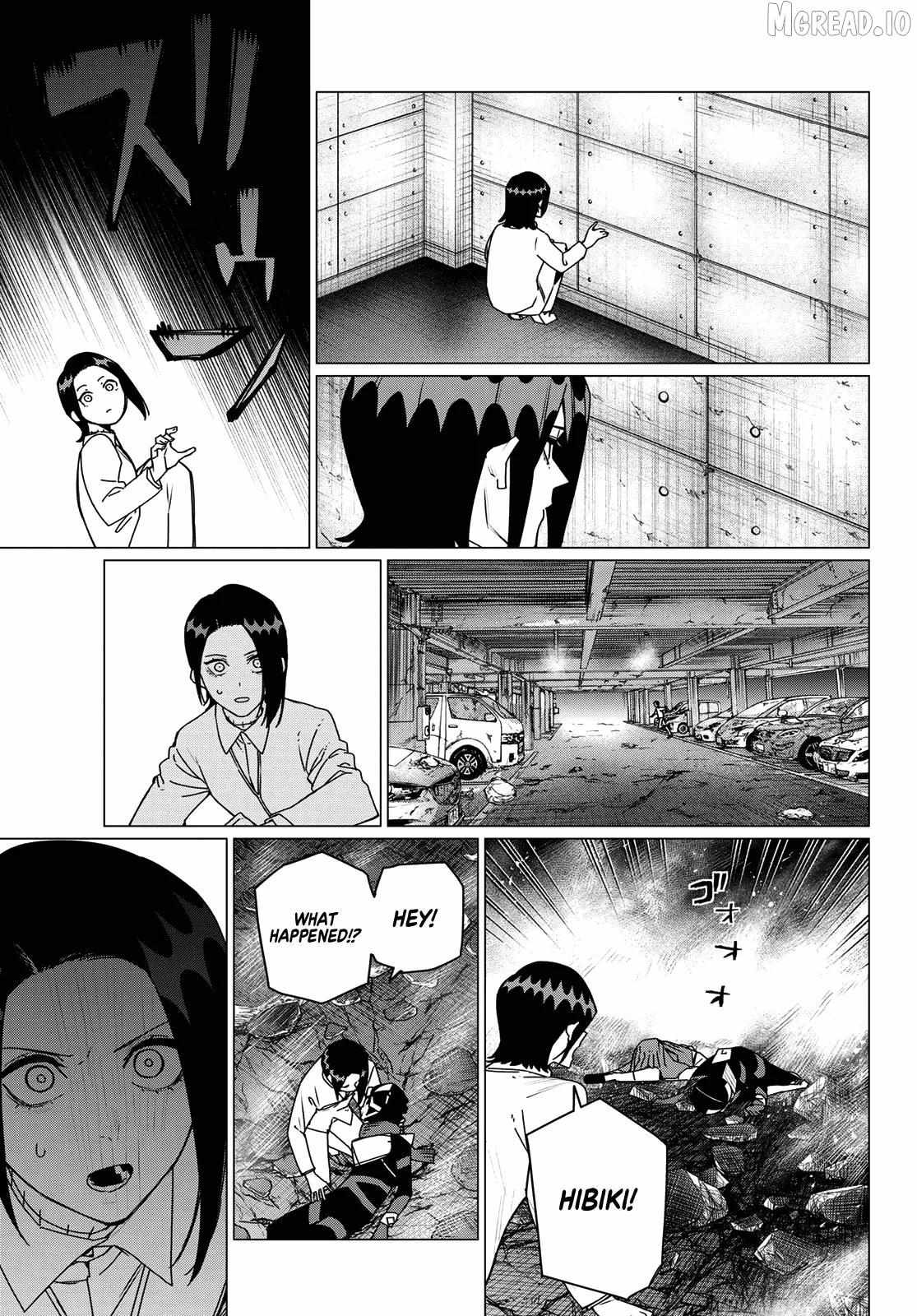 Ranger Reject Chapter 213 page 5 - 