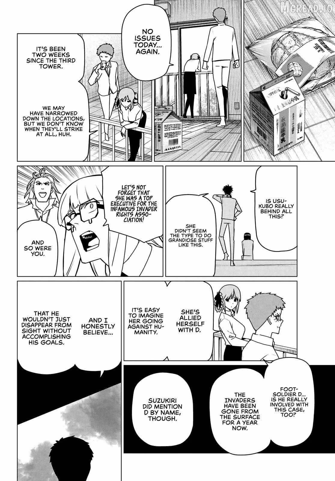 Ranger Reject Chapter 213 page 8 - 