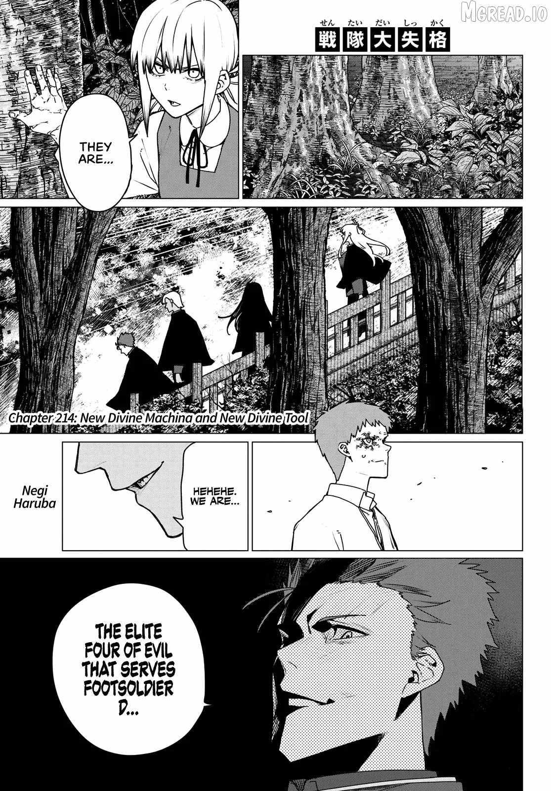 Ranger Reject Chapter 214 page 1 - 