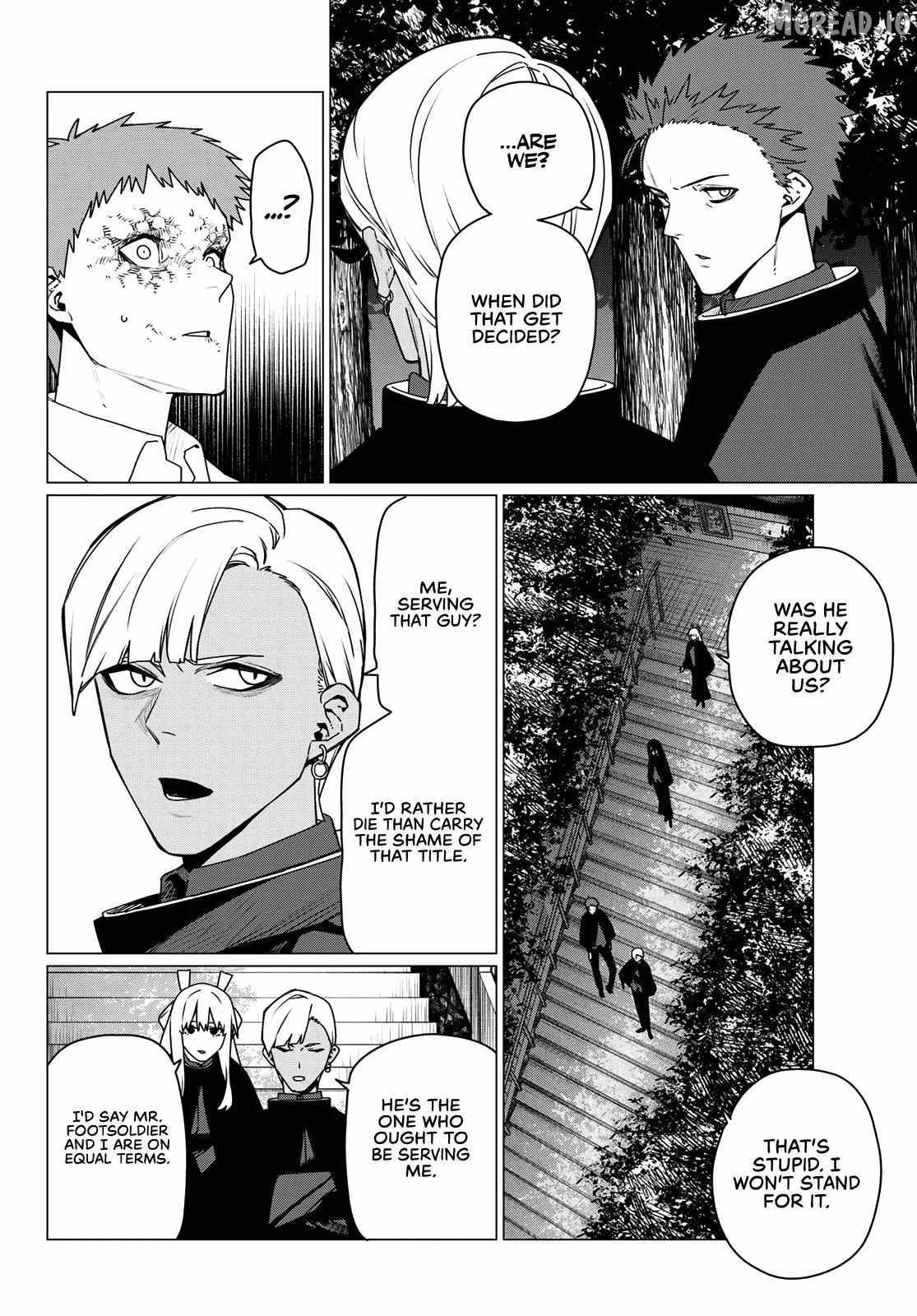 Ranger Reject Chapter 214 page 2 - 