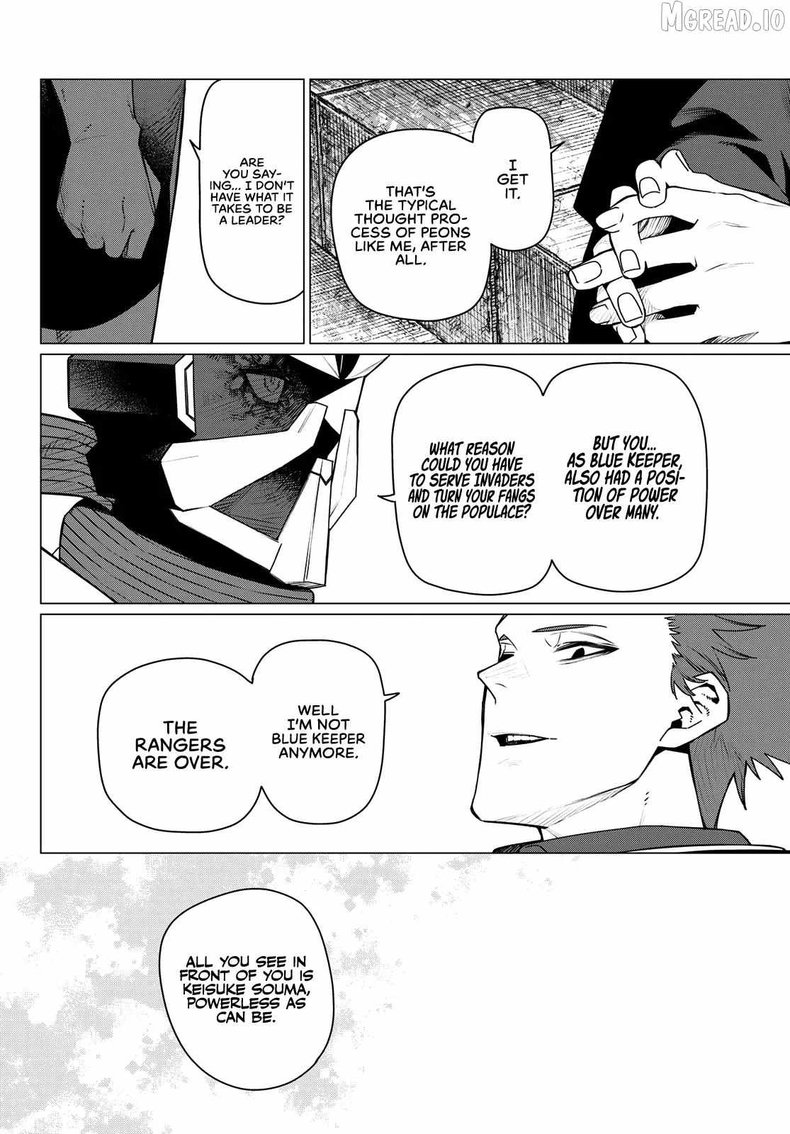 Ranger Reject Chapter 214 page 12 - 